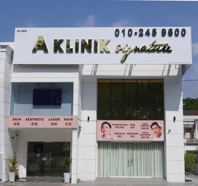 A Klinik Signature shopfront on Jalan Masjid Negeri, Greenlane